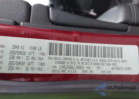 2020 Jeep Grand Cherokee Altitude 4X4 из США, поврежденный, VIN 1C4RJFAG8LC108954